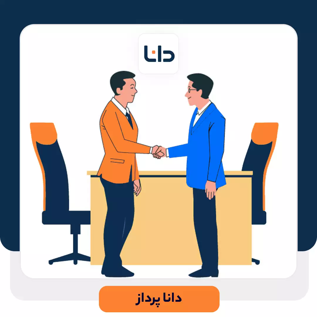 بازاریابی رابطه ای چیست؟