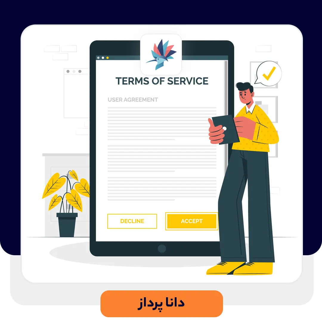 ده اصطلاحی که هر کارشناس پشتیبانی باید بداند | داناپرداز