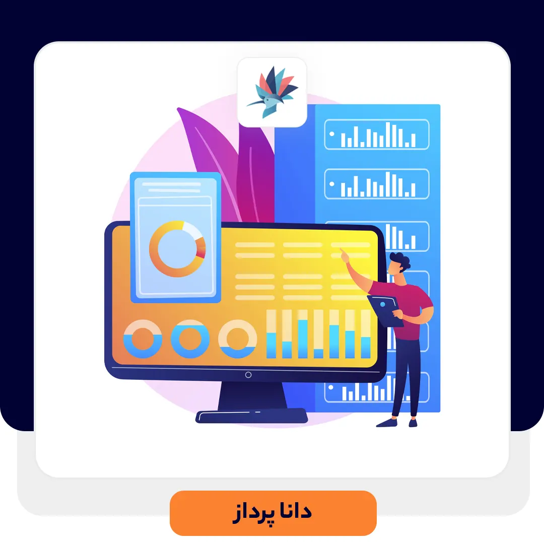 معرفی پرکاربرد ترین شاخص ها در Performance Monitor ویندوز | داناپرداز