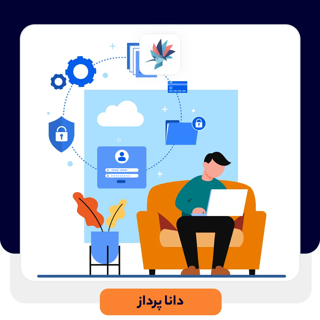 پشتیبانی کاربران در حوزه فناوری اطلاعات | داناپرداز