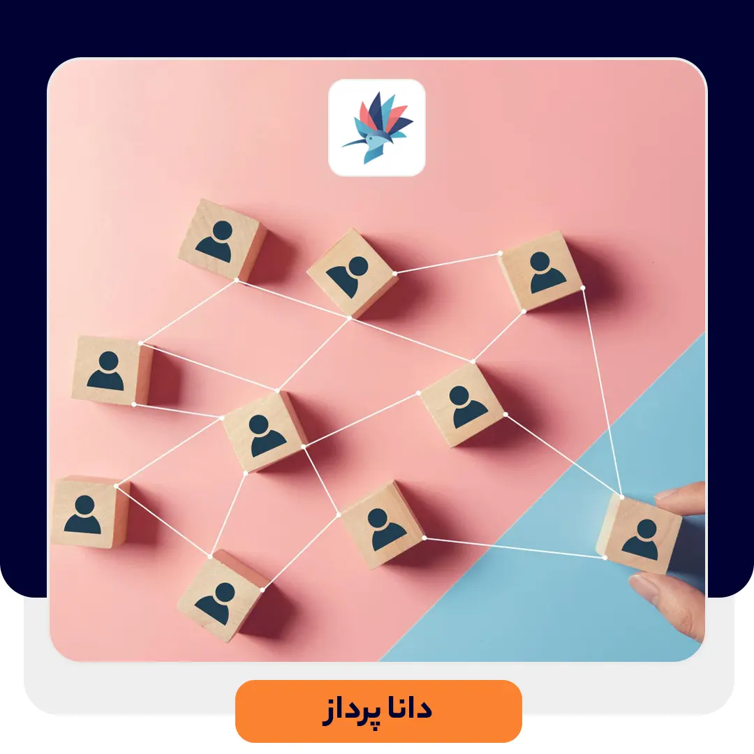 چگونه امور مدیریت AD را تفویض اختیار کنیم؟ | داناپرداز