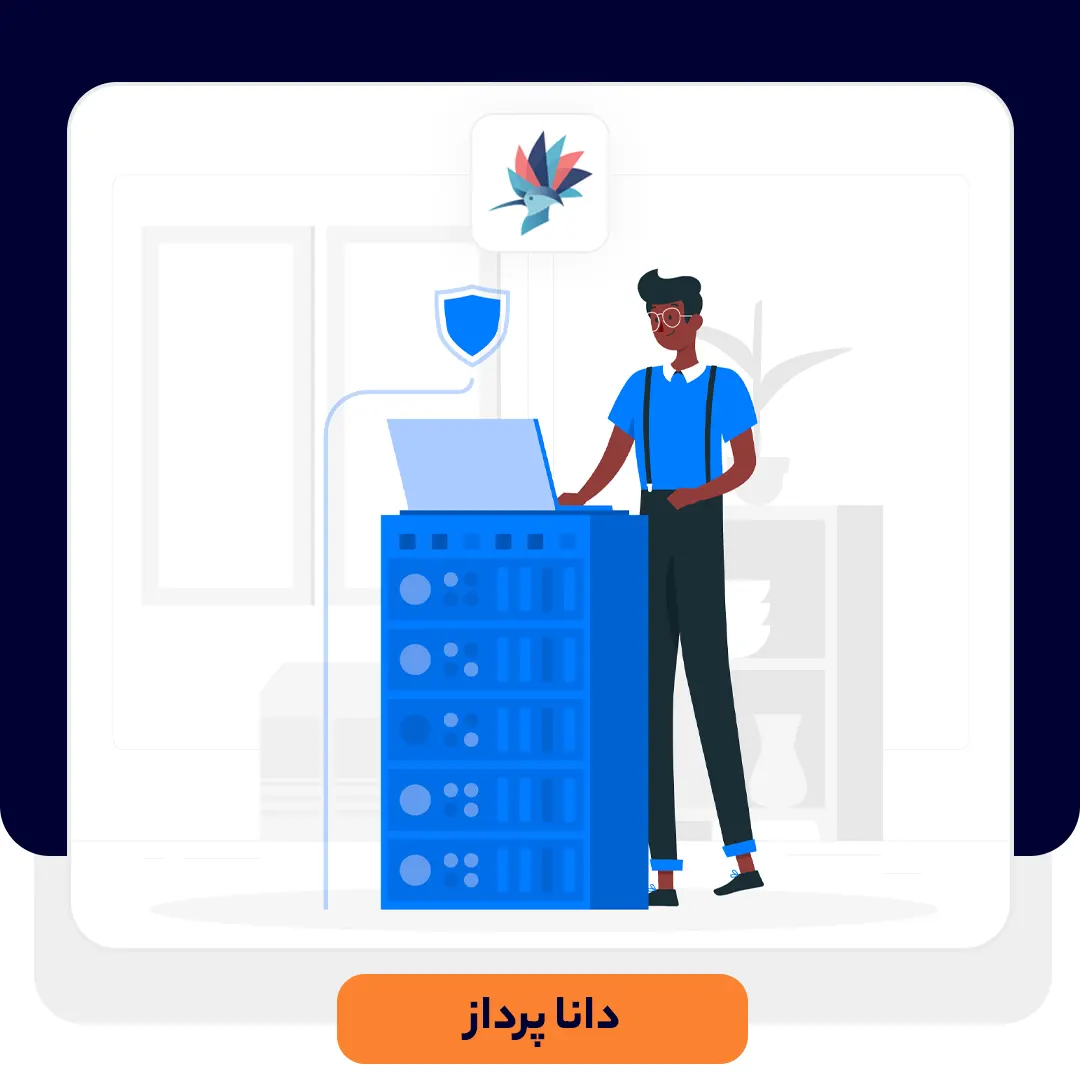 چگونه کاربران اکتیو دایرکتوری را اکسپورت کنیم؟ | داناپرداز