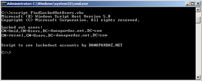 گزارش گیری از اکتیو دایرکتوری با ابزار خط فرمان