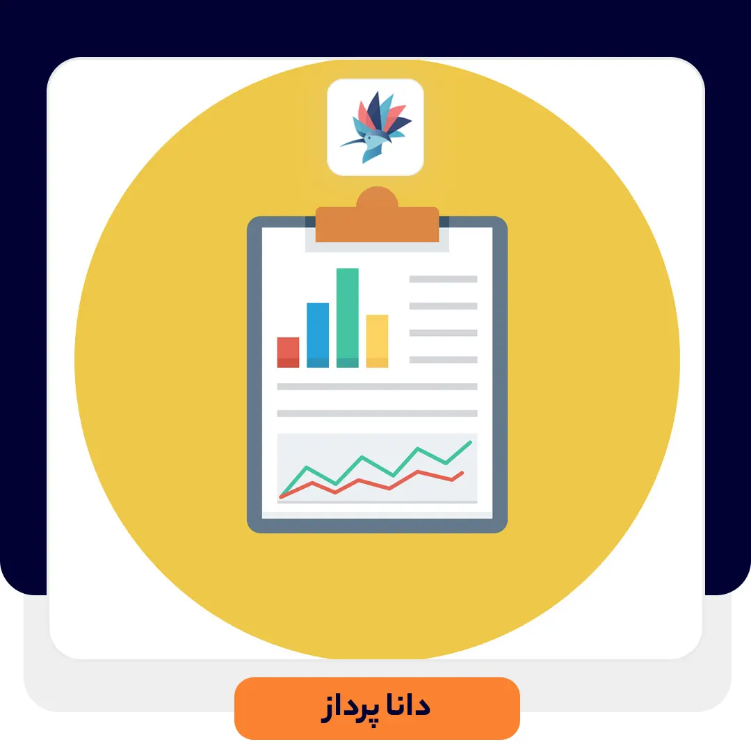 پنج اشتباه رایج در خصوص گزارش‌گیری از میز کار
