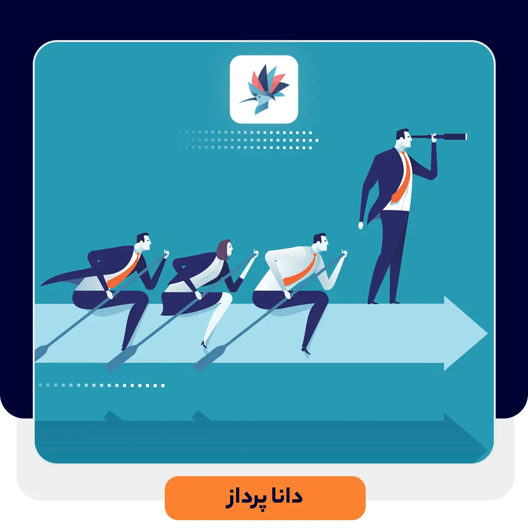 ویژگی ها و وظایف مدیر فروش موفق چیست؟ | داناپرداز