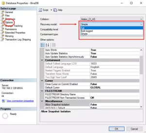 انتخاب مدل بازیابی برای دیتابیس
