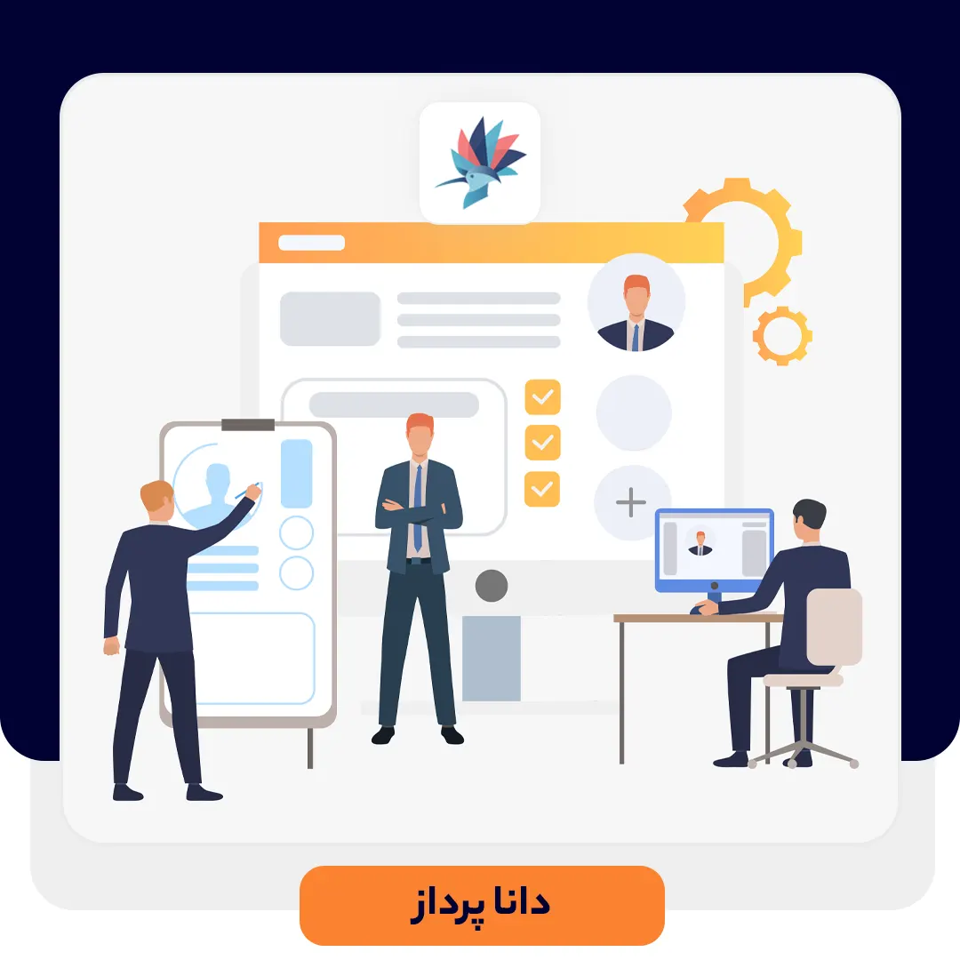 هنر تفویض اختیار در مدیریت | داناپرداز