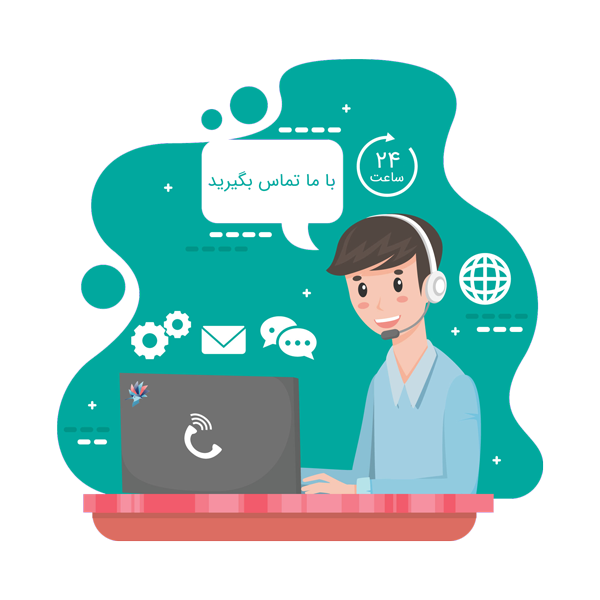 افزایش فروش با چت آنلاین