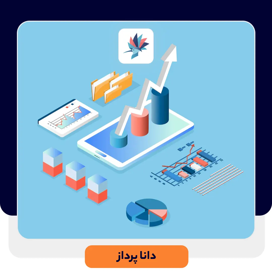 ۶ گزارش فروش مهم که باید از آنها استفاده کنید