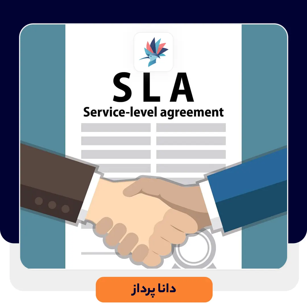 مهم‌ترین تعریف های SLA | داناپرداز
