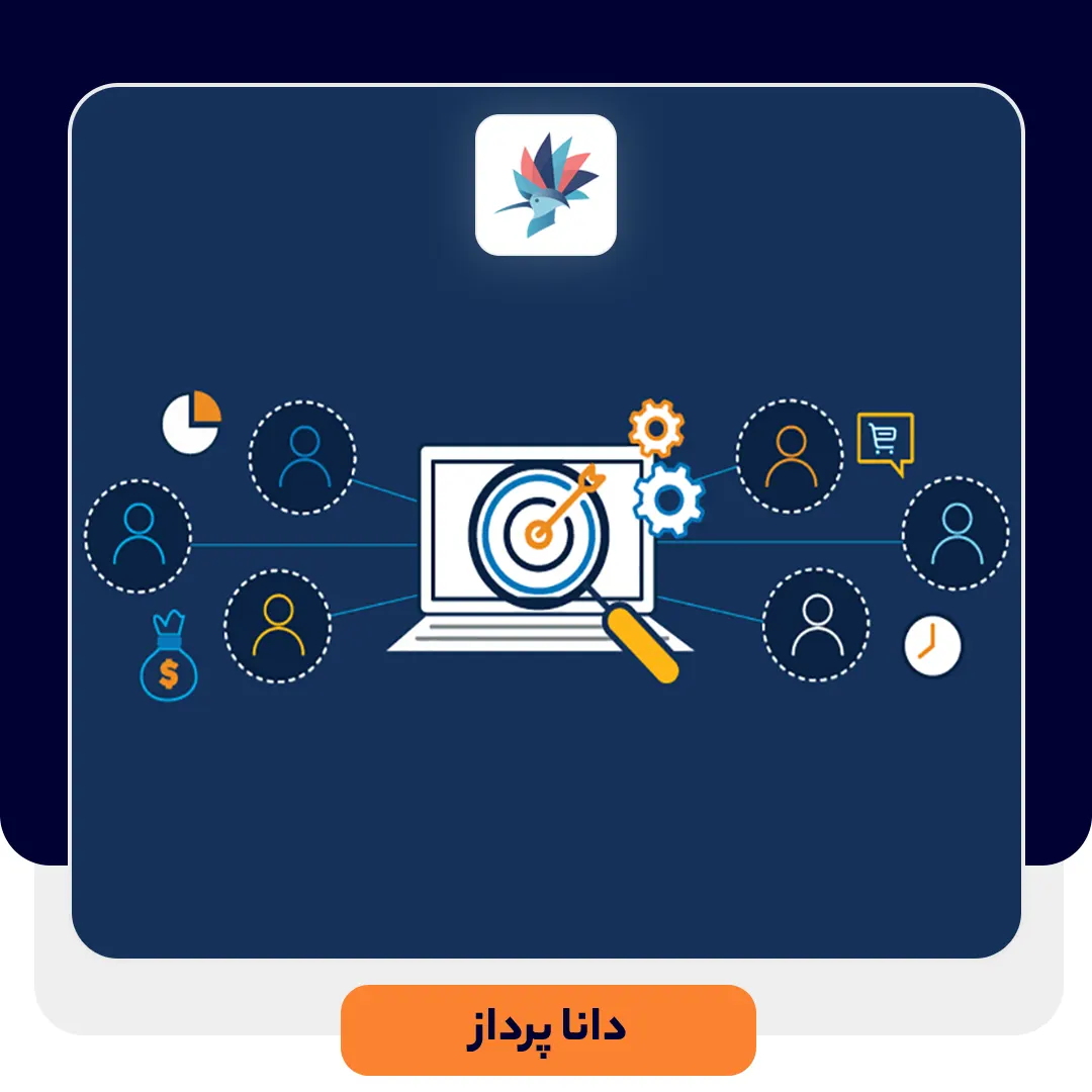 تقسیم بندی رفتاری چیست؟ | داناپرداز