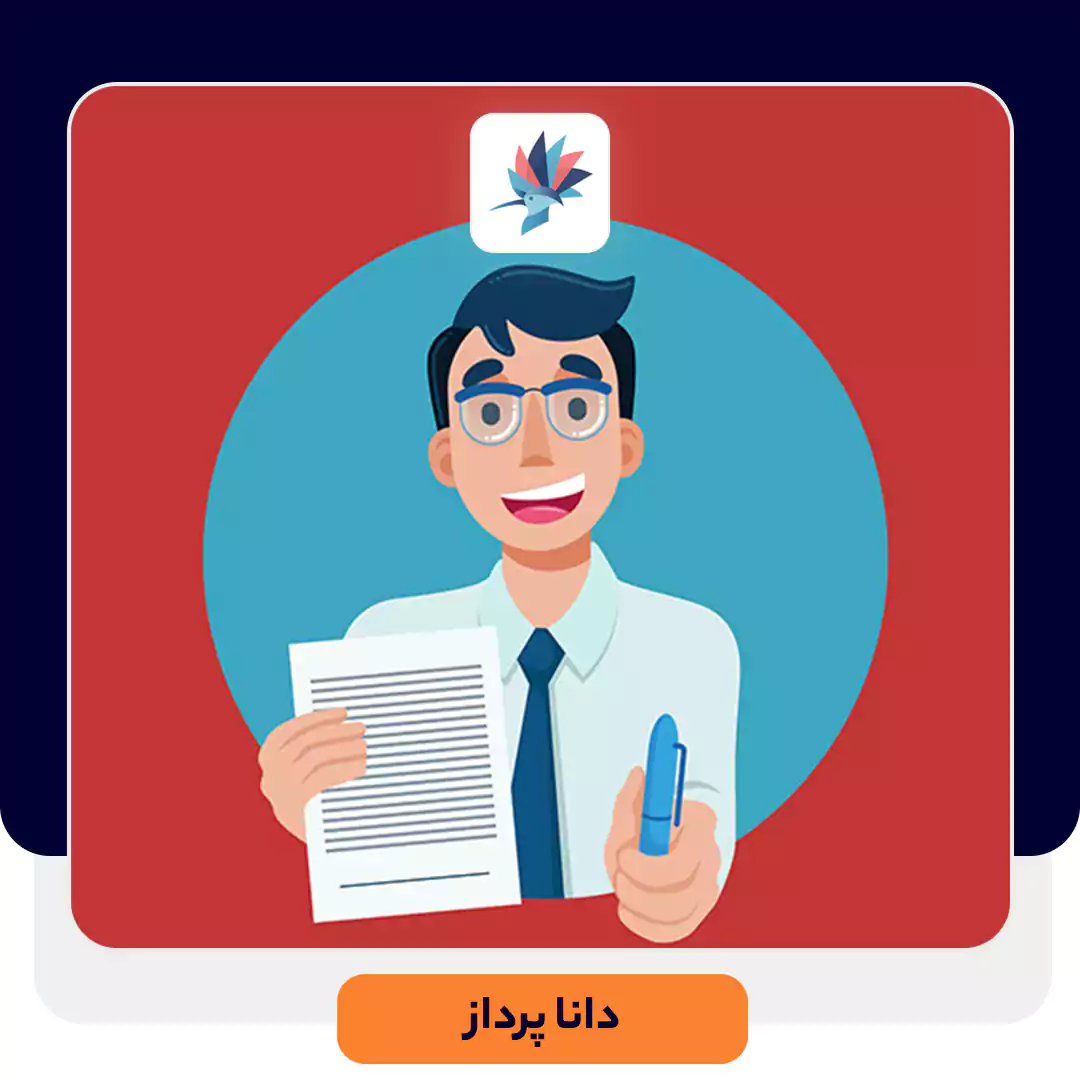 چطور هر چیزی رو به هر کسی بفروشیم؟