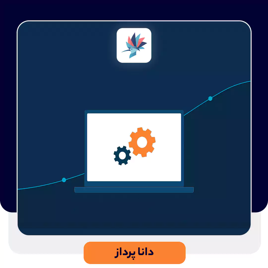 چگونه کارایی IT سازمان خود را افزایش دهیم؟