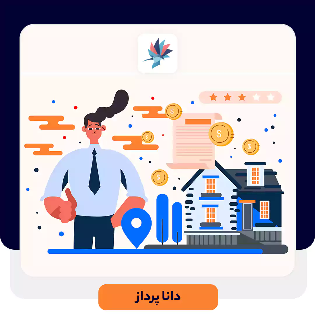 ویژگی های مشاور املاک موفق