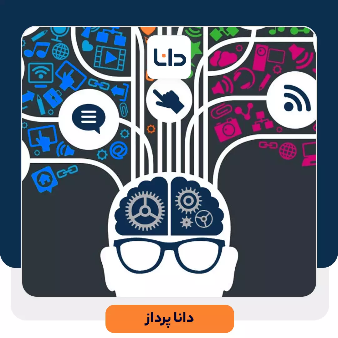 بازاریابی عصبی چیست و چه مزایا و معایبی دارد؟